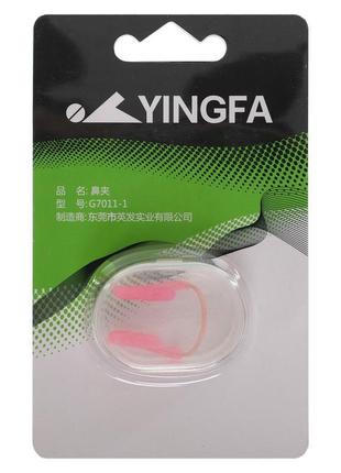 Затискач для носа у футлярі yingfa g7011 кольору в асортименті7 фото