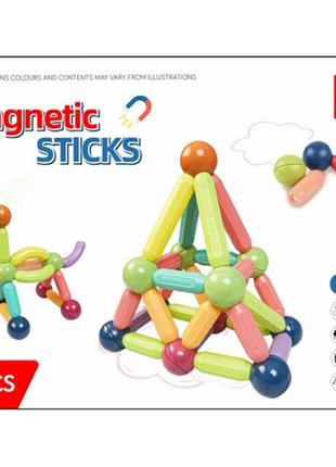 Конструктор магнитный 42pcs