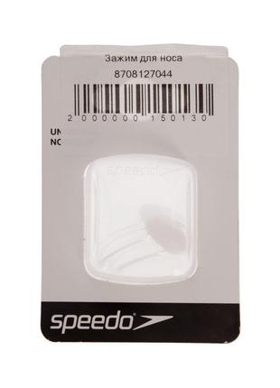 Зажим для носа в футляре speedo universal 8708127044 прозрачный4 фото