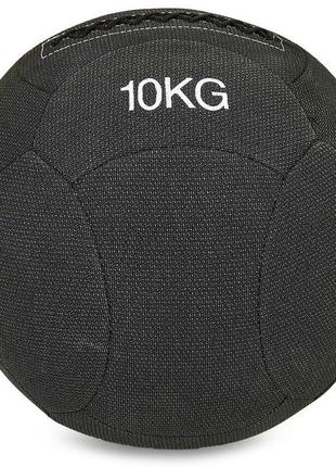 М'яч набивний для кросфіту волбол wall ball zelart fi-7224-10 10кг чорний2 фото