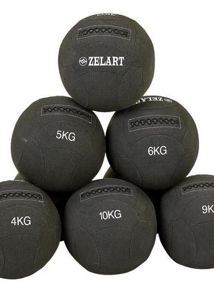 М'яч набивний для кросфіту волбол wall ball zelart fi-7224-10 10кг чорний7 фото