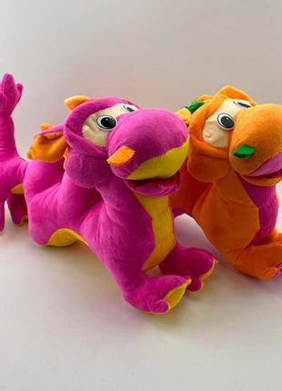 Мягкая игрушка дракон китайский