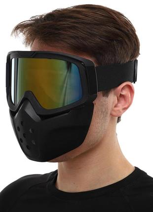 Защитная маска-трансформер zelart m-9339 черный линзы хамелеон9 фото