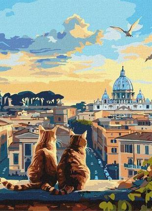Картина за номерами "котики у римі" 30х40 см