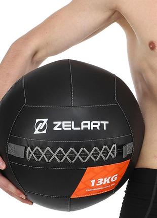М'яч волбол для кросфіту та фітнесу zelart wall ball ta-7822-13 вага — 13 кг чорний7 фото