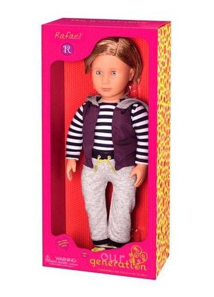 Лялька 46 см хлопчик рафаель