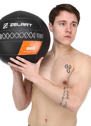 М'яч волбол для кросфіту та фітнесу zelart wall ball ta-7822-8 вага-8кг чорний8 фото