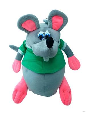 Мягкая игрушка крыса жорик средний украина