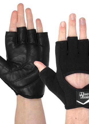 Перчатки для фитнеса и тренировок hard touch fg-9531 s-xl черный