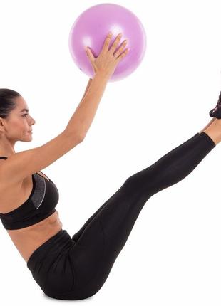 М'яч для пілатесу та йоги record pilates ball mini pastel fi-5220-30 30 см бузковий5 фото