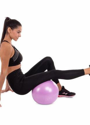 М'яч для пілатесу та йоги record pilates ball mini pastel fi-5220-30 30 см бузковий7 фото