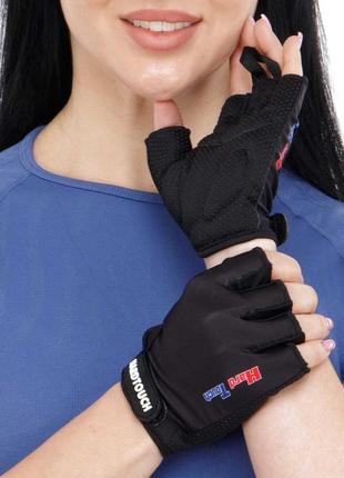 Перчатки для фитнеса и тренировок hard touch fg-010 xs-l черный6 фото