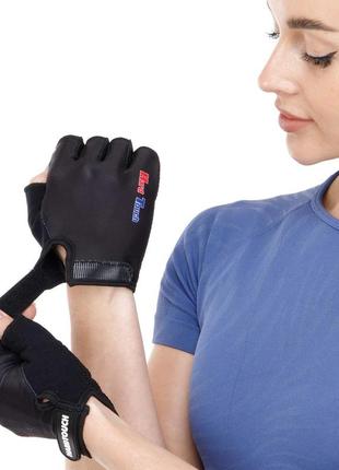 Перчатки для фитнеса и тренировок hard touch fg-010 xs-l черный7 фото