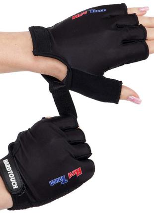 Перчатки для фитнеса и тренировок hard touch fg-010 xs-l черный2 фото