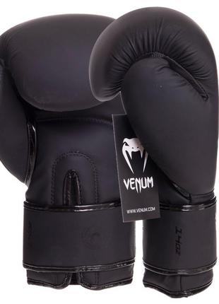 Перчатки боксерские venum contender 2.0 venum-03540 10-16 унций цвета в ассортименте