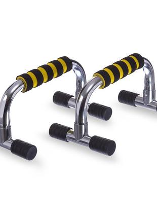 Упоры для отжиманий zelart fi-1776 push-up bar 15x25см серый-желтый1 фото