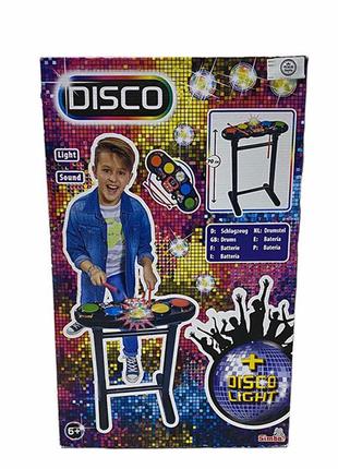 Музыкальный инструмент "диско. электробарабаны" со световыми эффектами 70см
