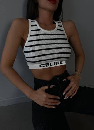 Кроп топ с принтом на резинке селин celine в полоску кроп топ без рукавов белый в рубчик трикотажный трендовый стильный