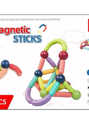 Конструктор магнитный 36pcs