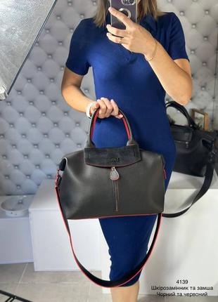 Жіноча стильна та якісна сумка з натуральної замші та еко шкіри чорна з червоним2 фото