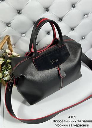 Жіноча стильна та якісна сумка з натуральної замші та еко шкіри чорна з червоним4 фото