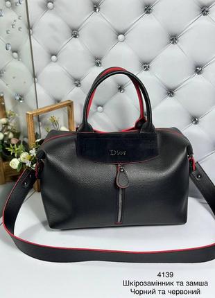 Жіноча стильна та якісна сумка з натуральної замші та еко шкіри чорна з червоним3 фото