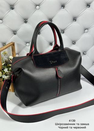Жіноча стильна та якісна сумка з натуральної замші та еко шкіри чорна з червоним1 фото