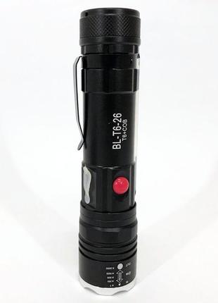 Тактичний ручний ліхтар police t6-26+t6+cob10 фото