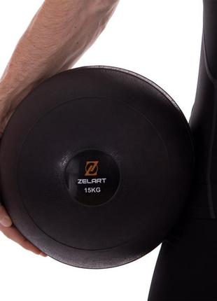 Мяч медицинский слэмбол для кроссфита zelart slam ball fi-2672-15 15кг черный4 фото