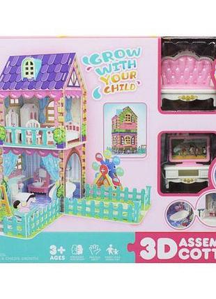 Конструктор 3d "будиночок двоповерховий", з меблями комбінований різнобарв'я