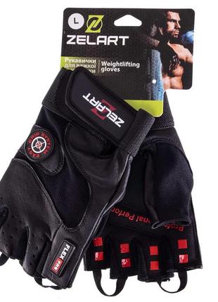 Перчатки спортивные кожаные zelart sb-161552 s-xxl черный10 фото