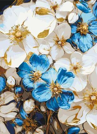 Картина по номерах з фарбами металік "біло-блакитні квіти" 50x60 см