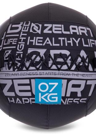 М'яч набивний для кросфіту волбол wall ball zelart fi-2637-7 7 кг чорний