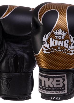 Перчатки боксерские кожаные top king empower tkbgem-01 8-18 унций цвета в ассортименте