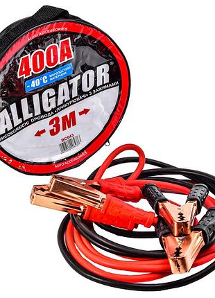 Провода-прикуриватели alligator bc643, 400а, 3 м