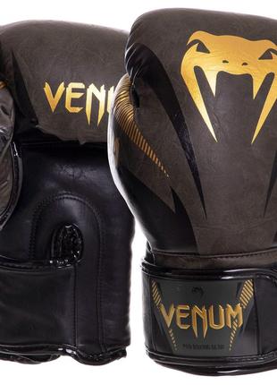 Рукавиці боксерські venum impact vn03284-230 10-14 унцій хакі-золотої