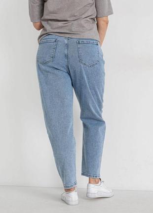 Жіночі блакитні джинси мом стрейчеві великого розміру plussize 50-60 висока посадка фабричний китай2 фото
