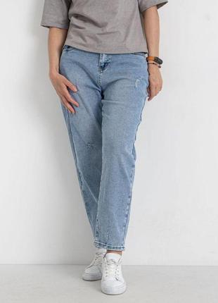 Жіночі блакитні джинси мом стрейчеві великого розміру plussize 50-60 висока посадка фабричний китай3 фото