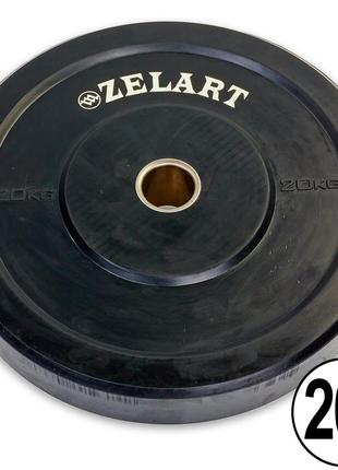 Диски (диски) бамперні для кросфіту zelart z-top bumper plates ta-5125-20 51 мм 20 кг чорний