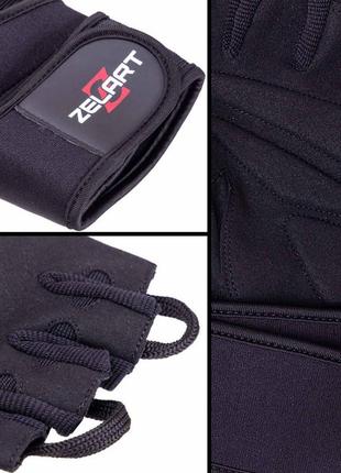 Перчатки для фитнеса и тяжелой атлетики кожаные zelart sb-161086 s-xxl черный7 фото