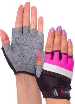 Перчатки для фитнеса и тренировок женские zelart bc-3786 xs-m цвета в ассортименте