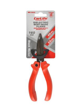 Плоскогубці вигнуті carlife wr5025 160 мм, 1000 в