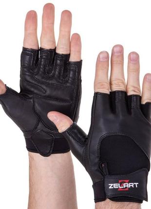Перчатки спортивные кожаные zelart sb-161556 s-xxl черный2 фото