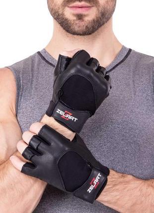 Перчатки спортивные кожаные zelart sb-161556 s-xxl черный8 фото