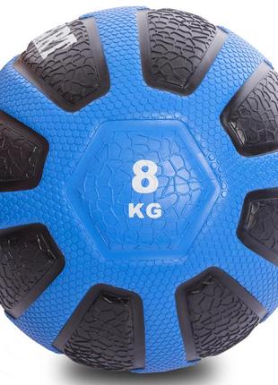 М'яч медичний медбол zelart medicine ball fi-0898-8 8 кг чорний-блакитний