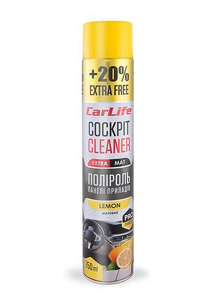 Полироль для приборной панели carlife cockpit cleaner extra mat лимон 750мл