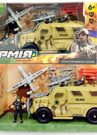 Військовий набір із аксесуарами "військовий транспорт" пластик різнобарв'я