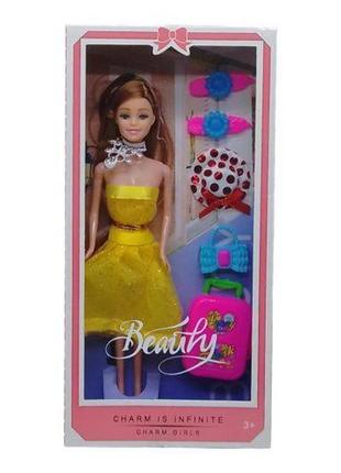 Лялька з аксесуарами "beauty", жовта комбінований різнобарв'я