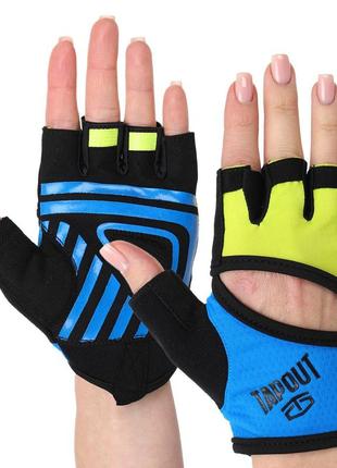 Перчатки для фитнеса и тренировок tapout sb168515 xs-m черный-синий-желтый1 фото
