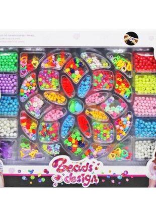 Набір бісеру "beads design"